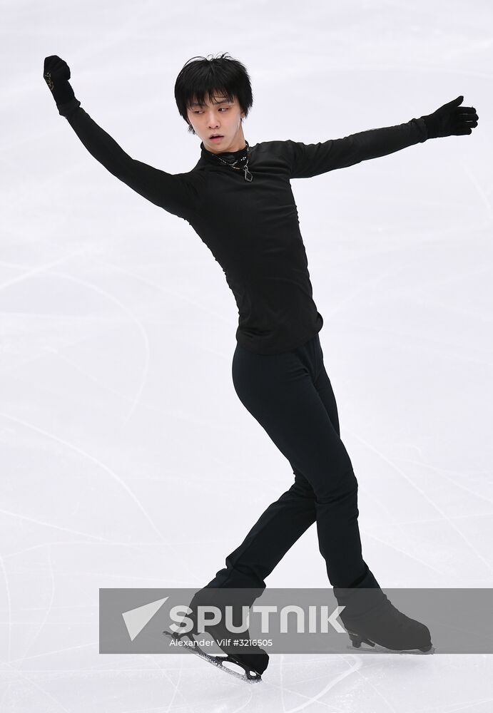 2017-18 ISU Grand Prix of Figure Skating. Rostelecom Cup. Training sessions