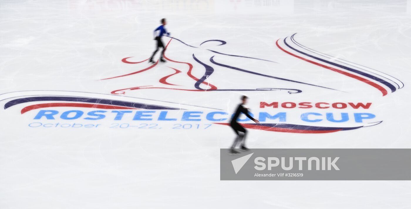 2017-18 ISU Grand Prix of Figure Skating. Rostelecom Cup. Training sessions