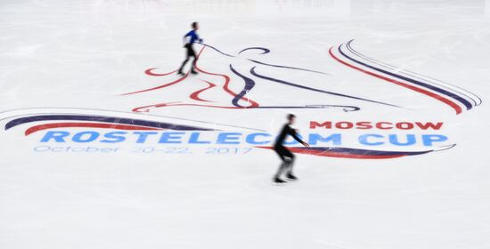 2017-18 ISU Grand Prix of Figure Skating. Rostelecom Cup. Training sessions
