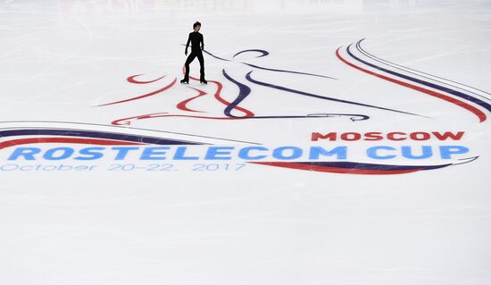 2017-18 ISU Grand Prix of Figure Skating. Rostelecom Cup. Training sessions