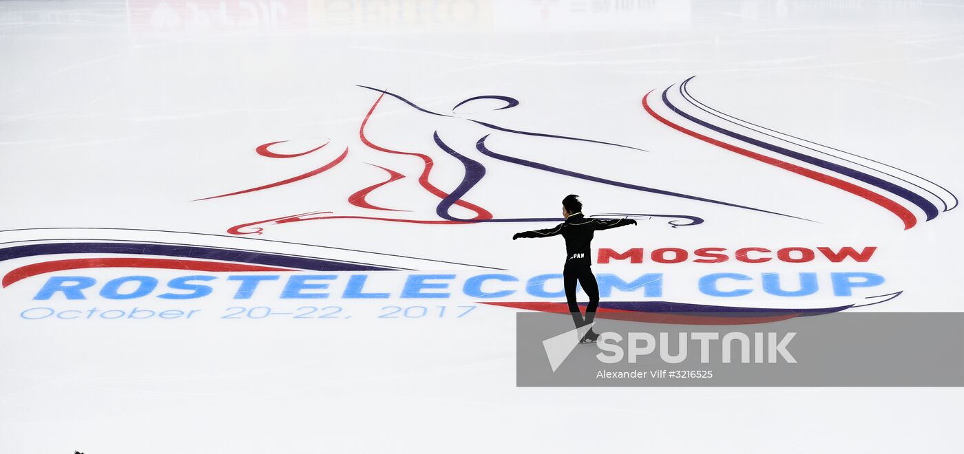 2017-18 ISU Grand Prix of Figure Skating. Rostelecom Cup. Training sessions