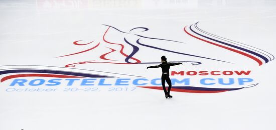 2017-18 ISU Grand Prix of Figure Skating. Rostelecom Cup. Training sessions