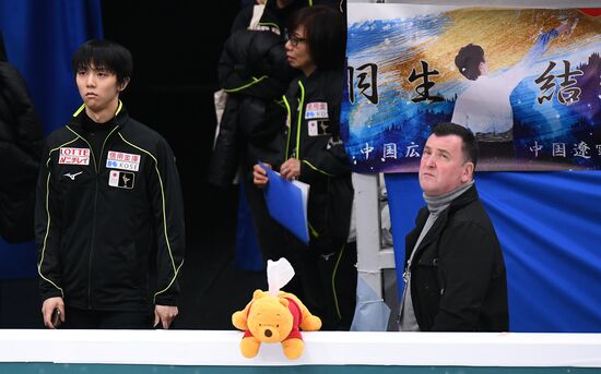 2017-18 ISU Grand Prix of Figure Skating. Rostelecom Cup. Training sessions