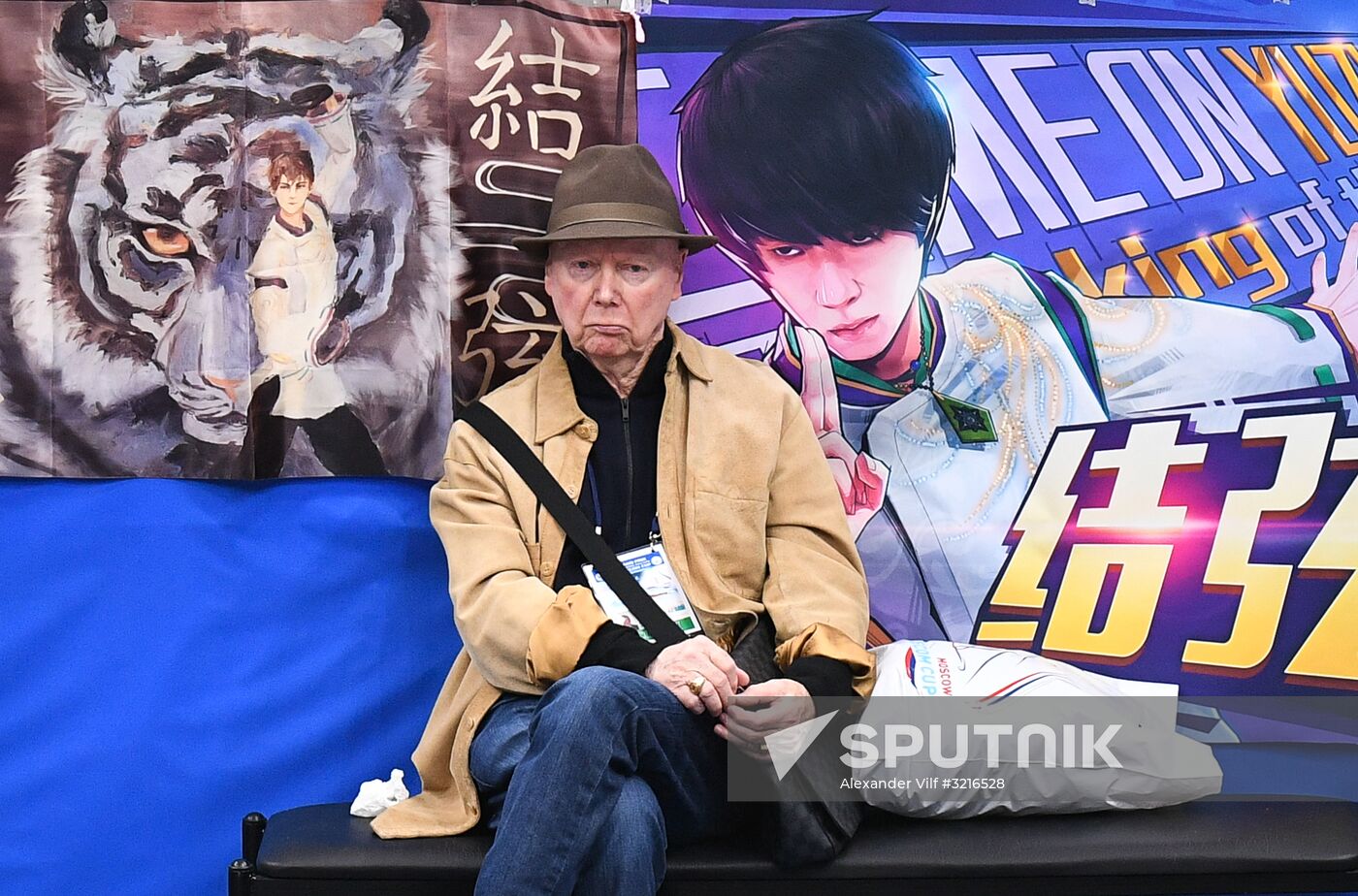 2017-18 ISU Grand Prix of Figure Skating. Rostelecom Cup. Training sessions