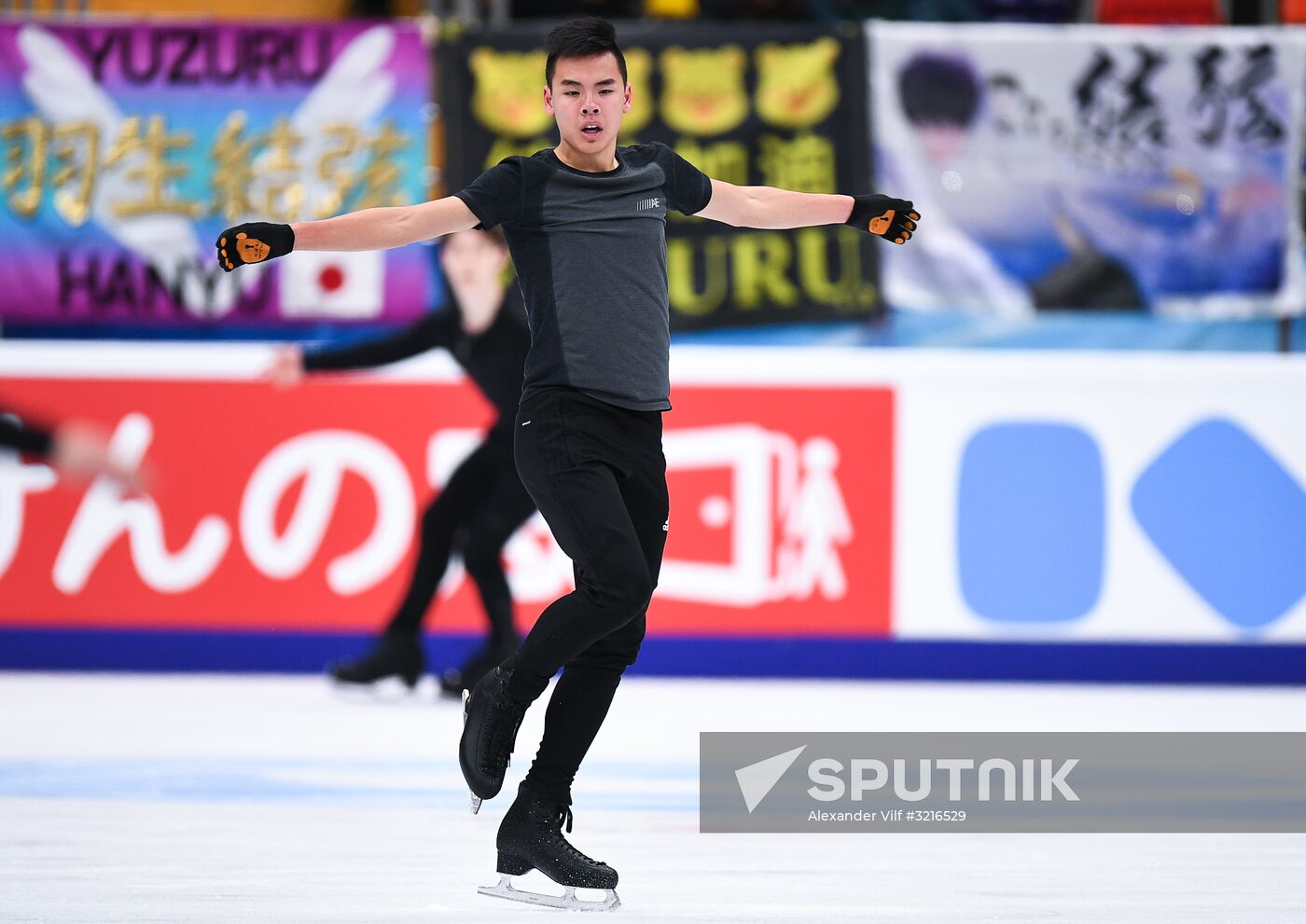 2017-18 ISU Grand Prix of Figure Skating. Rostelecom Cup. Training sessions