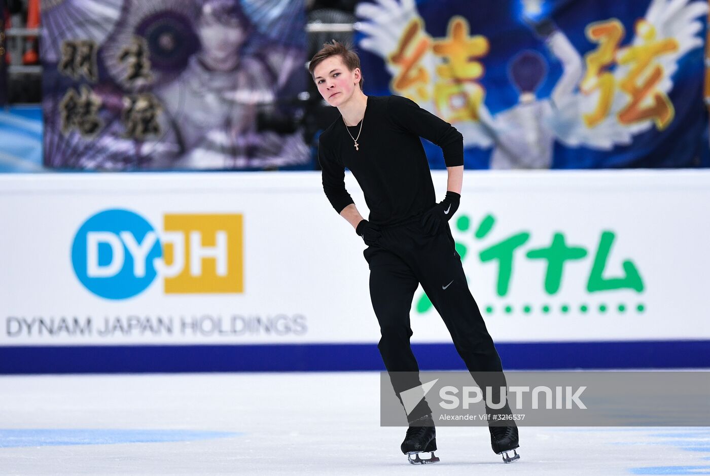 2017-18 ISU Grand Prix of Figure Skating. Rostelecom Cup. Training sessions