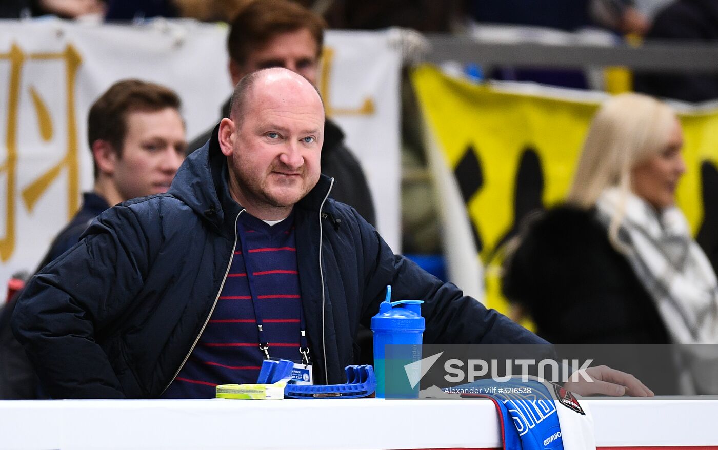 2017-18 ISU Grand Prix of Figure Skating. Rostelecom Cup. Training sessions
