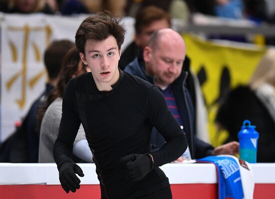 2017-18 ISU Grand Prix of Figure Skating. Rostelecom Cup. Training sessions