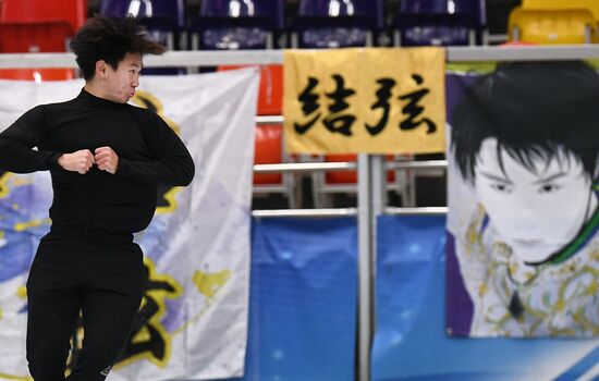 2017-18 ISU Grand Prix of Figure Skating. Rostelecom Cup. Training sessions
