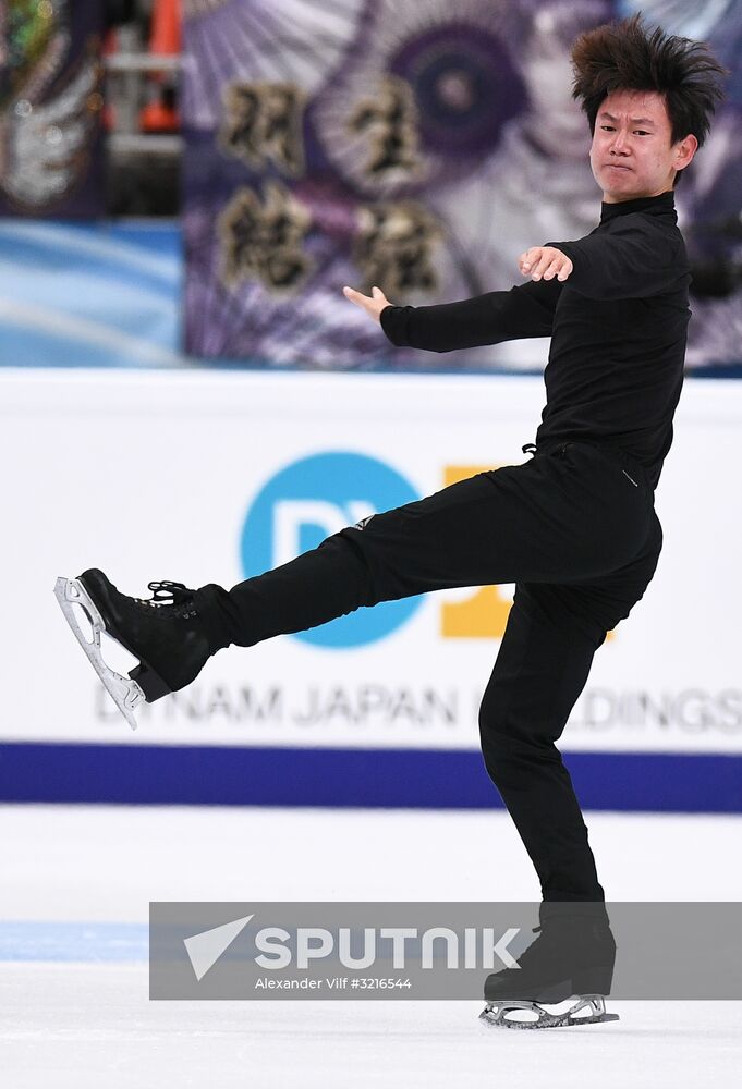 2017-18 ISU Grand Prix of Figure Skating. Rostelecom Cup. Training sessions