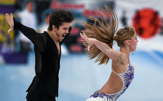 2017-18 ISU Grand Prix of Figure Skating. Rostelecom Cup. Training sessions