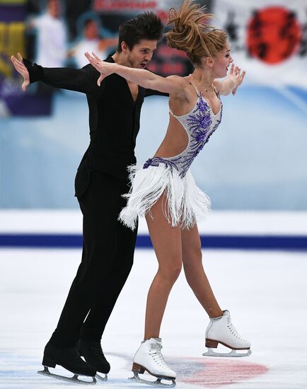 2017-18 ISU Grand Prix of Figure Skating. Rostelecom Cup. Training sessions