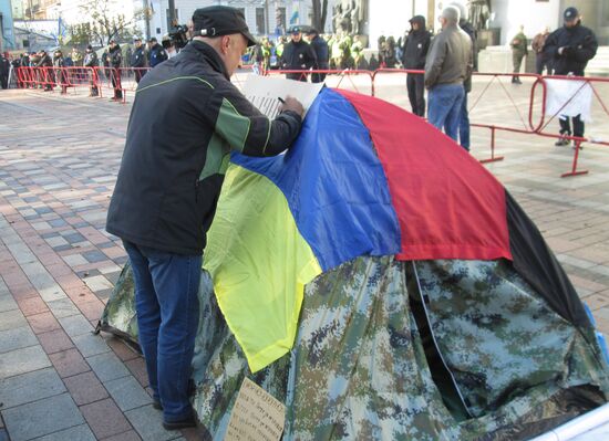 Protest outside Verkhovna Rada in Kiev