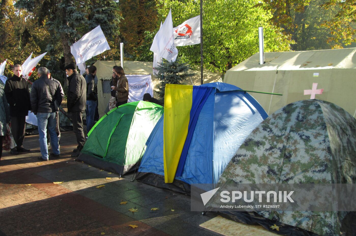 Protest outside Verkhovna Rada in Kiev
