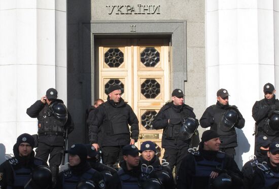 Protest outside Verkhovna Rada in Kiev