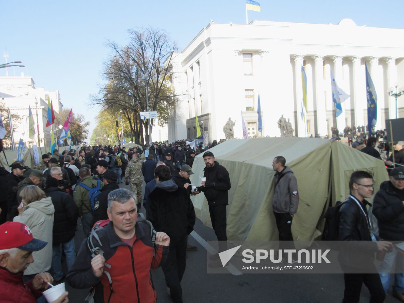 Protest outside Verkhovna Rada in Kiev
