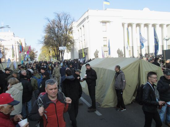 Protest outside Verkhovna Rada in Kiev