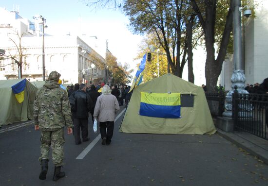 Protest outside Verkhovna Rada in Kiev