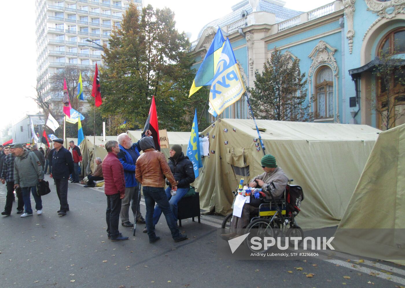 Protest outside Verkhovna Rada in Kiev