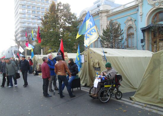 Protest outside Verkhovna Rada in Kiev