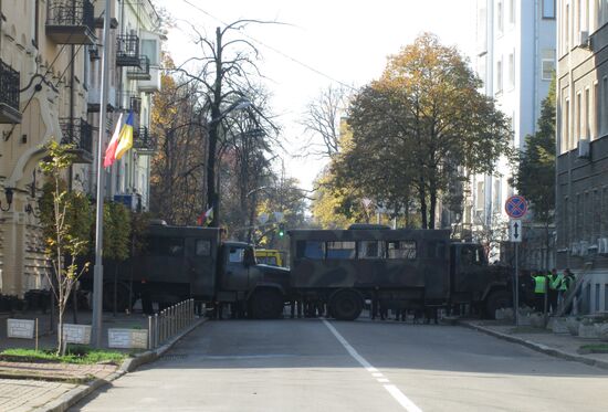 Protest outside Verkhovna Rada in Kiev
