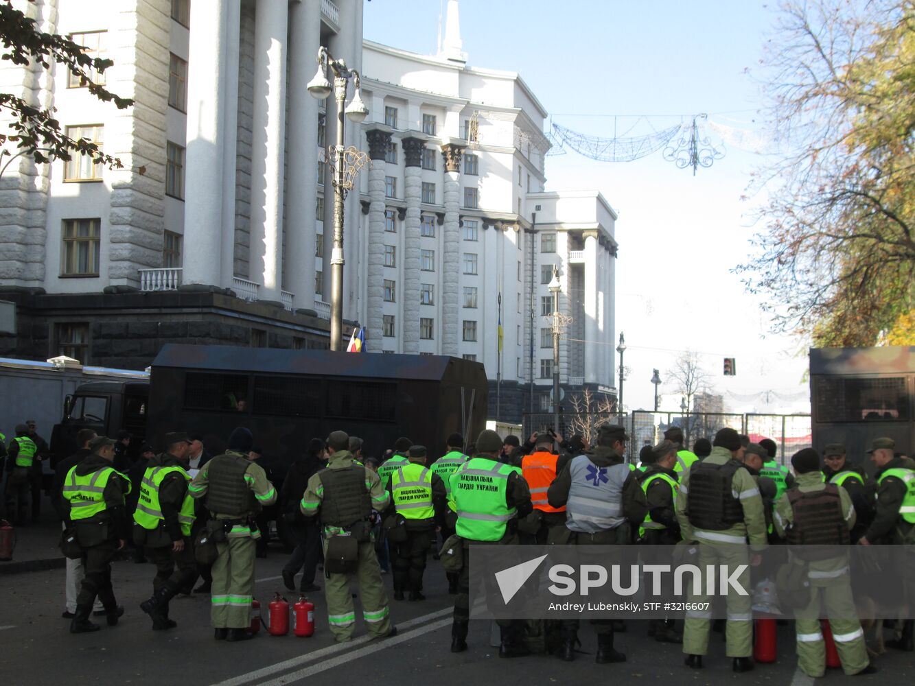 Protest outside Verkhovna Rada in Kiev