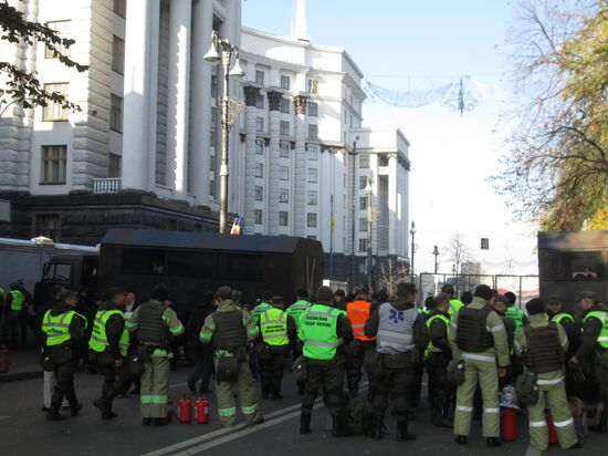 Protest outside Verkhovna Rada in Kiev
