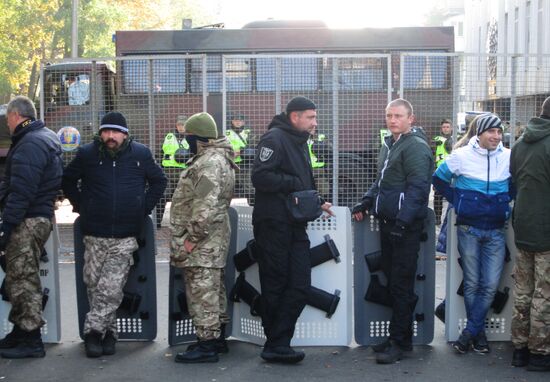 Protest outside Verkhovna Rada in Kiev