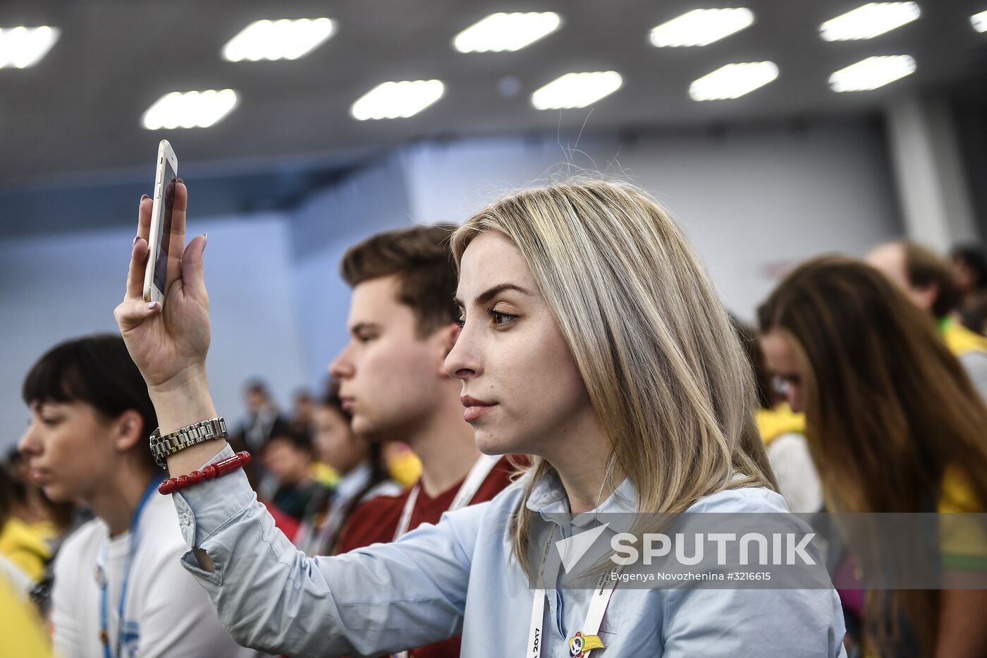 19th World Festival of Youth and Students. Discussion program