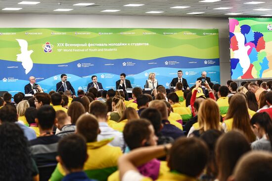 19th World Festival of Youth and Students. Discussion program