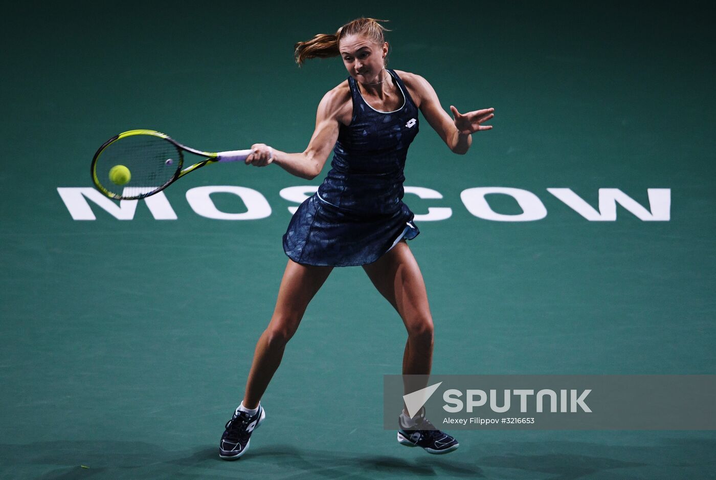 Tennis. 2017 Kremlin Cup. Day six