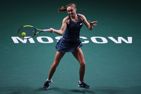 Tennis. 2017 Kremlin Cup. Day six