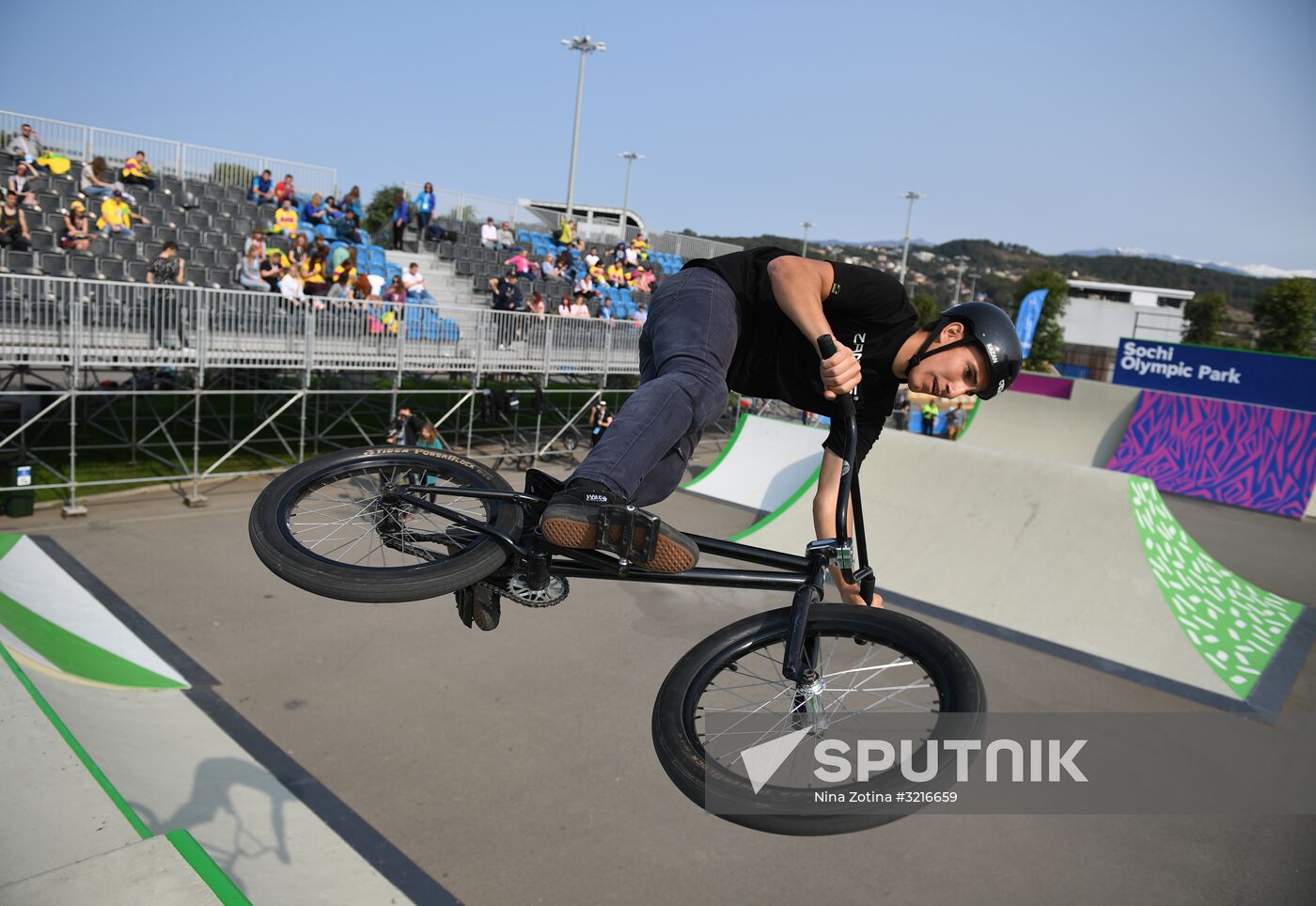 19th World Festival of Youth and Students. Day five