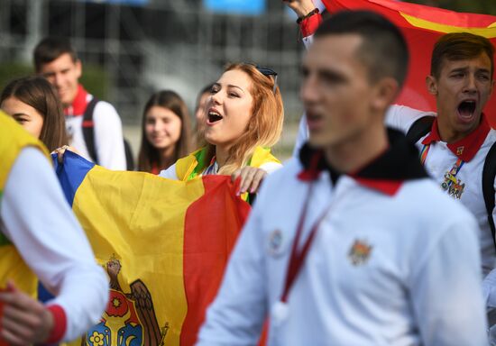 19th World Festival of Youth and Students. Day five