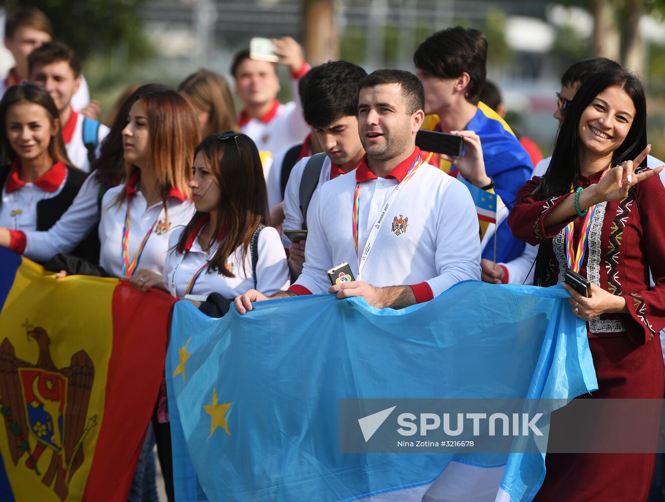 19th World Festival of Youth and Students. Day five