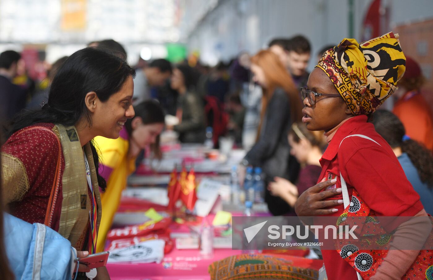 19th World Festival of Youth and Students. Day five