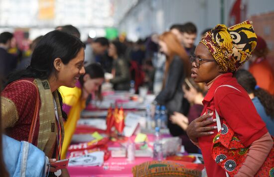 19th World Festival of Youth and Students. Day five