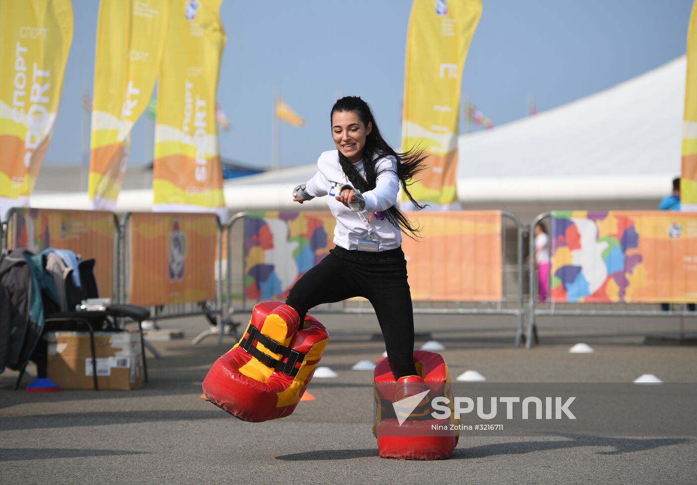 19th World Festival of Youth and Students. Day five