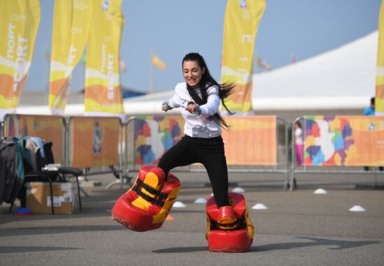19th World Festival of Youth and Students. Day five