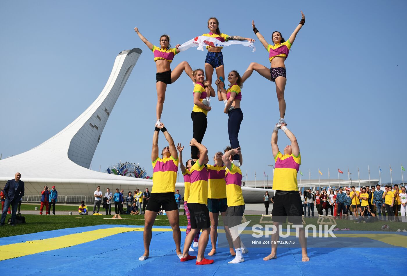 19th World Festival of Youth and Students. Day five