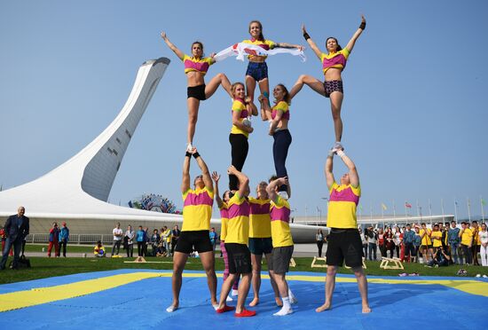 19th World Festival of Youth and Students. Day five