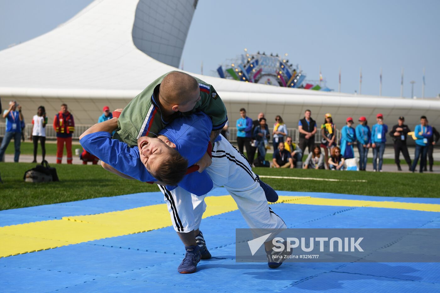 19th World Festival of Youth and Students. Day five