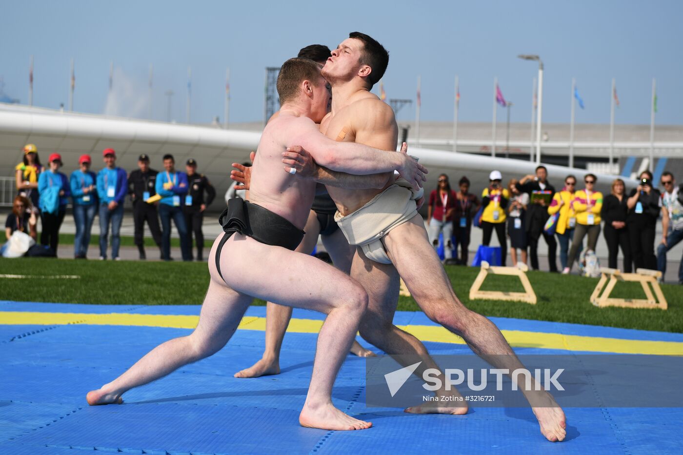 19th World Festival of Youth and Students. Day five