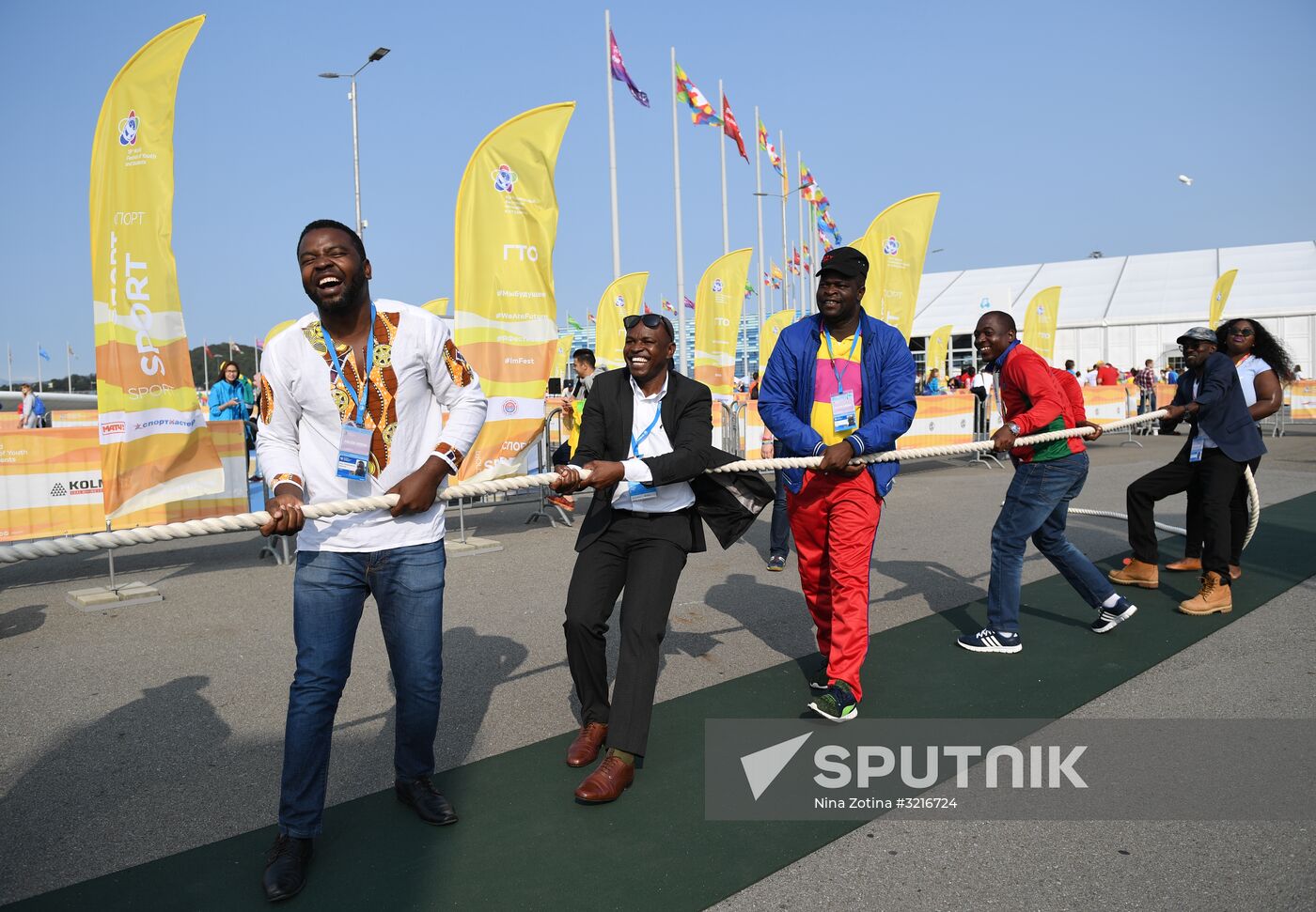 19th World Festival of Youth and Students. Day five