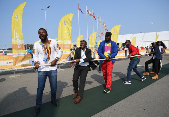 19th World Festival of Youth and Students. Day five