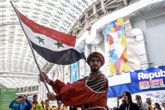 19th World Festival of Youth and Students. Day five