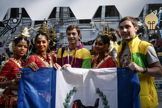 19th World Festival of Youth and Students. Day five