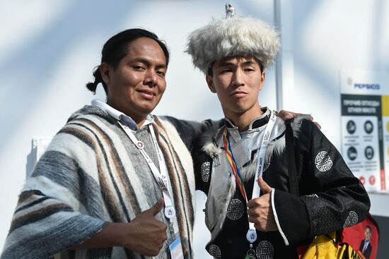 19th World Festival of Youth and Students. Day five