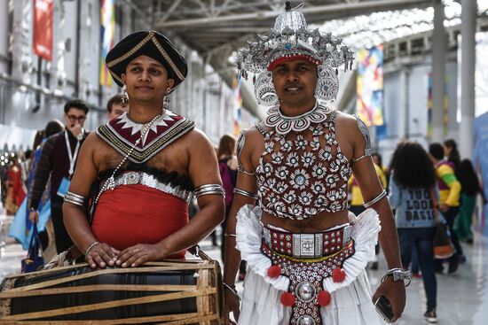19th World Festival of Youth and Students. Day five