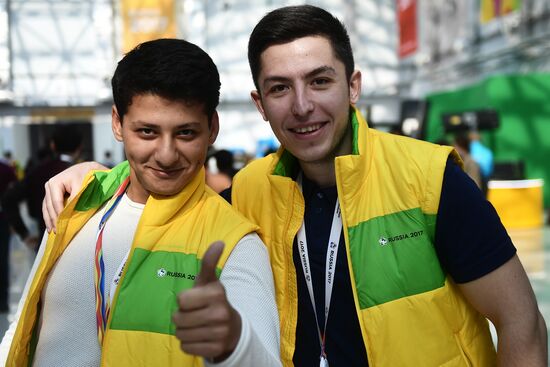 19th World Festival of Youth and Students. Day five